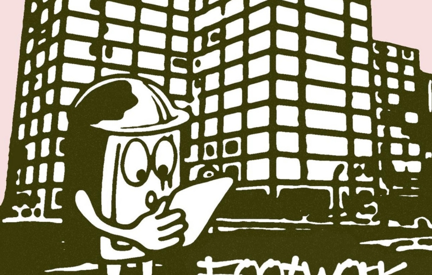 Footwork Files V​/​A EP [Brick Sweat Records]