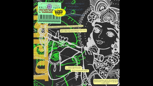 Cralias prepares Kali Yuga on his own label