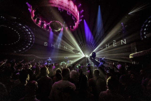 CLUB CHINOIS HOSTS FRANKY WAH’S SUNDAY SHÈN RESIDENCY FOR SUMMER 2024