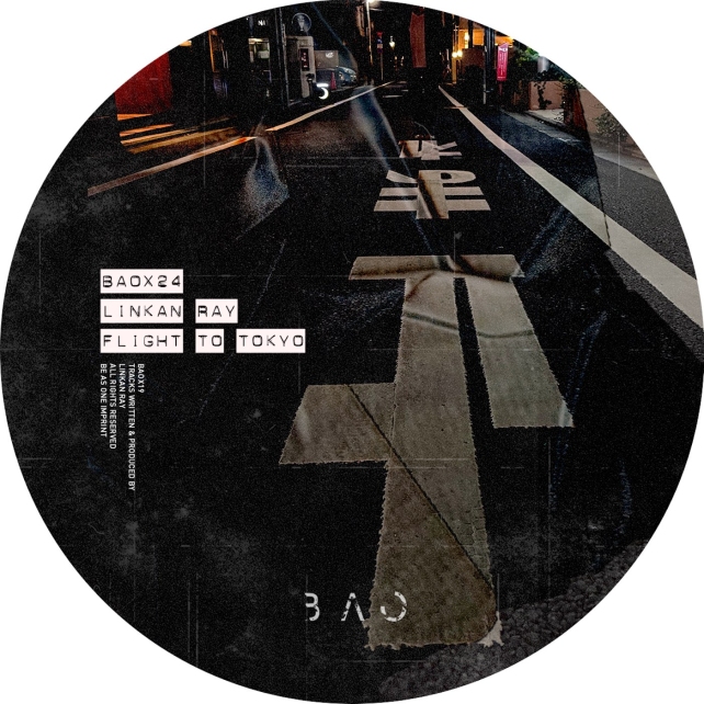 Linkan Ray presents Flight To Tokyo