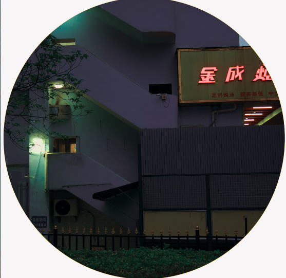 KOLO55 presents ASPHALAT EP