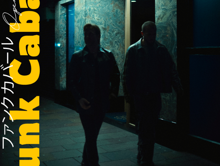 Dive into 'Open Up': Funk Cabal's Latest EP Release
