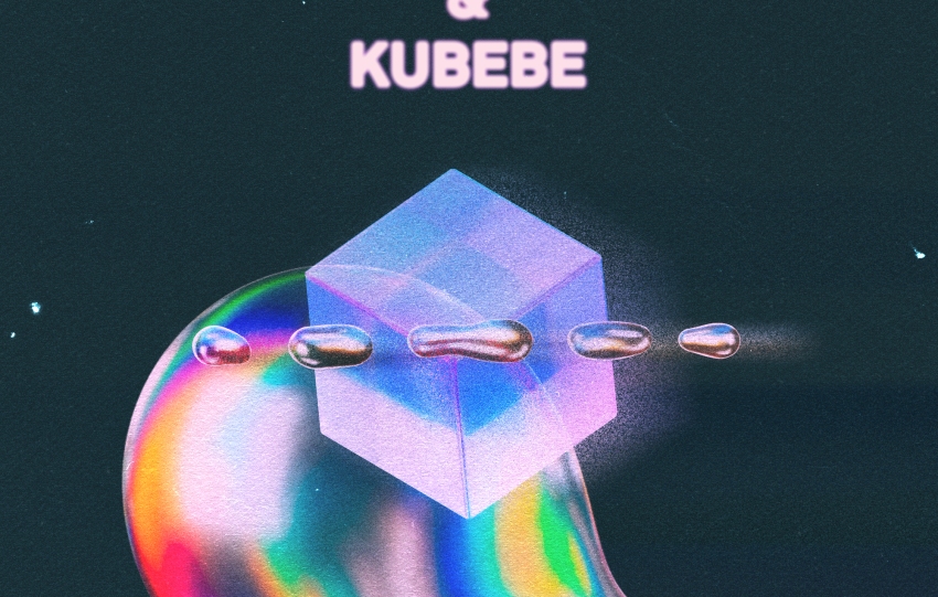 Radial Gaze x Kubebe presents Iron Pinky Toad EP [THISBE Recordings]