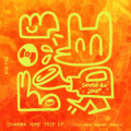 Dharma drops the ‘Home Trip’ EP on La Mano’s Sound Du Jour