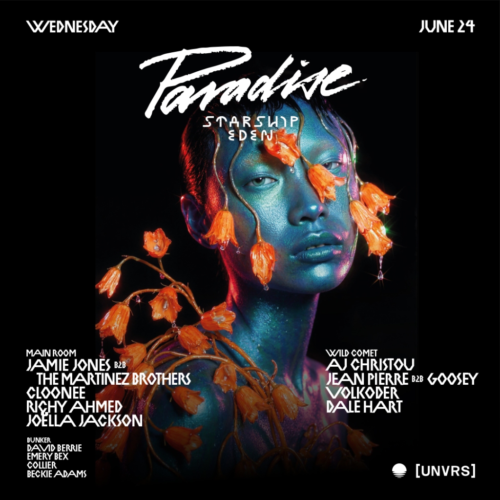 This Wednesday at Paradise: Jamie Jones B2B The Martinez Brothers 1 This Wednesday at Paradise: Jamie Jones B2B The Martinez Brothers