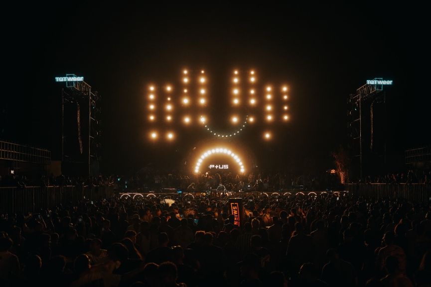 P+US announces a summer event series across Egypt's North Coast