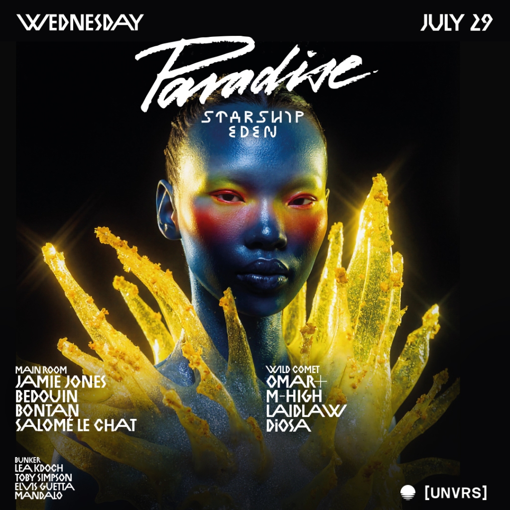 Paradise Ibiza Closes Out July This Wednesday 1 Paradise Ibiza Closes Out July This Wednesday