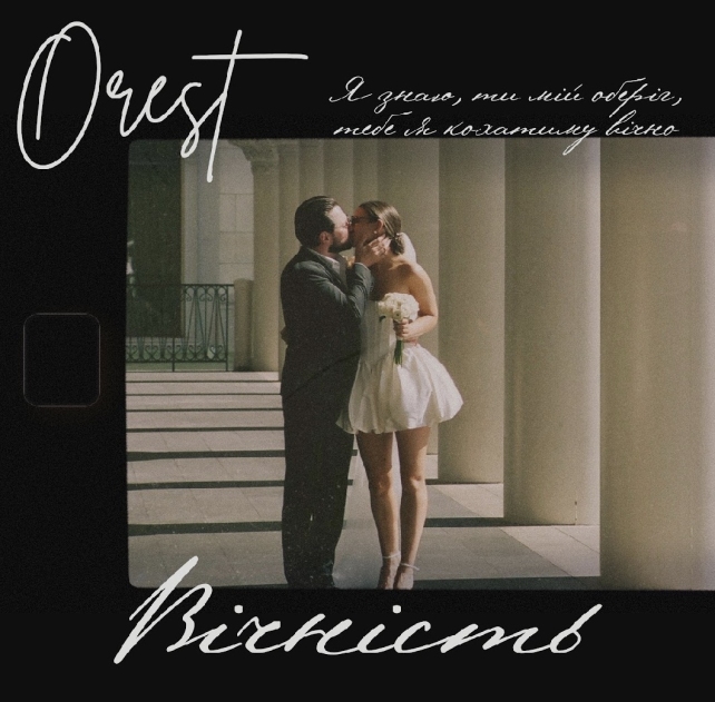 OREST releases the music video for “Eternity,” a song dedicated to his wife in celebration of their wedding