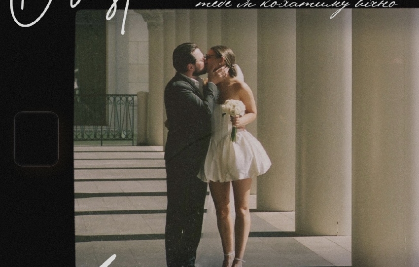 OREST releases the music video for “Eternity,” a song dedicated to his wife in celebration of their wedding