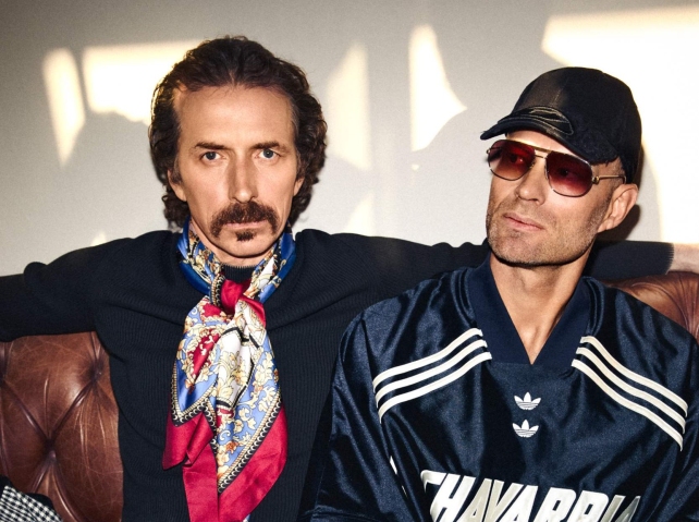 A Magical Sunday at METRO with WhoMadeWho