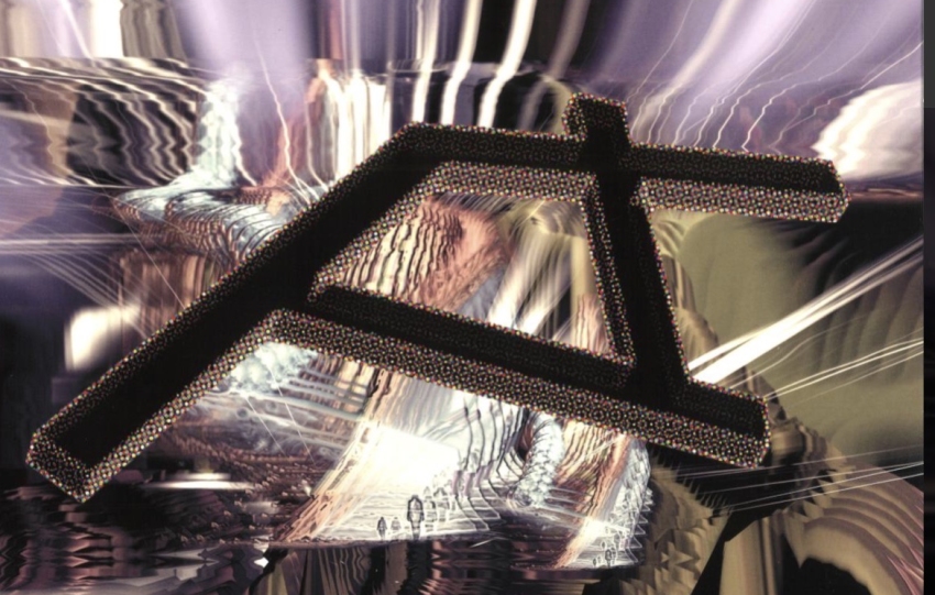 Finetune Connects Sound and Consciousness on ‘Impulse LP’, the Latest from Singeley Wax